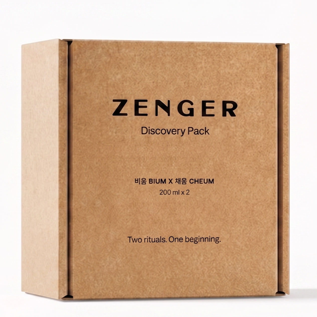 [NOT FOR SALE] ZENGER Discovery Pack Box
