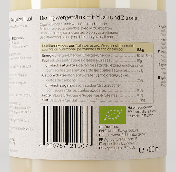 Vital Spark - 비움 Bium