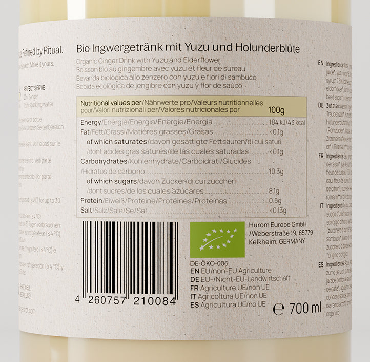 Golden Harmony - 채움 Cheum