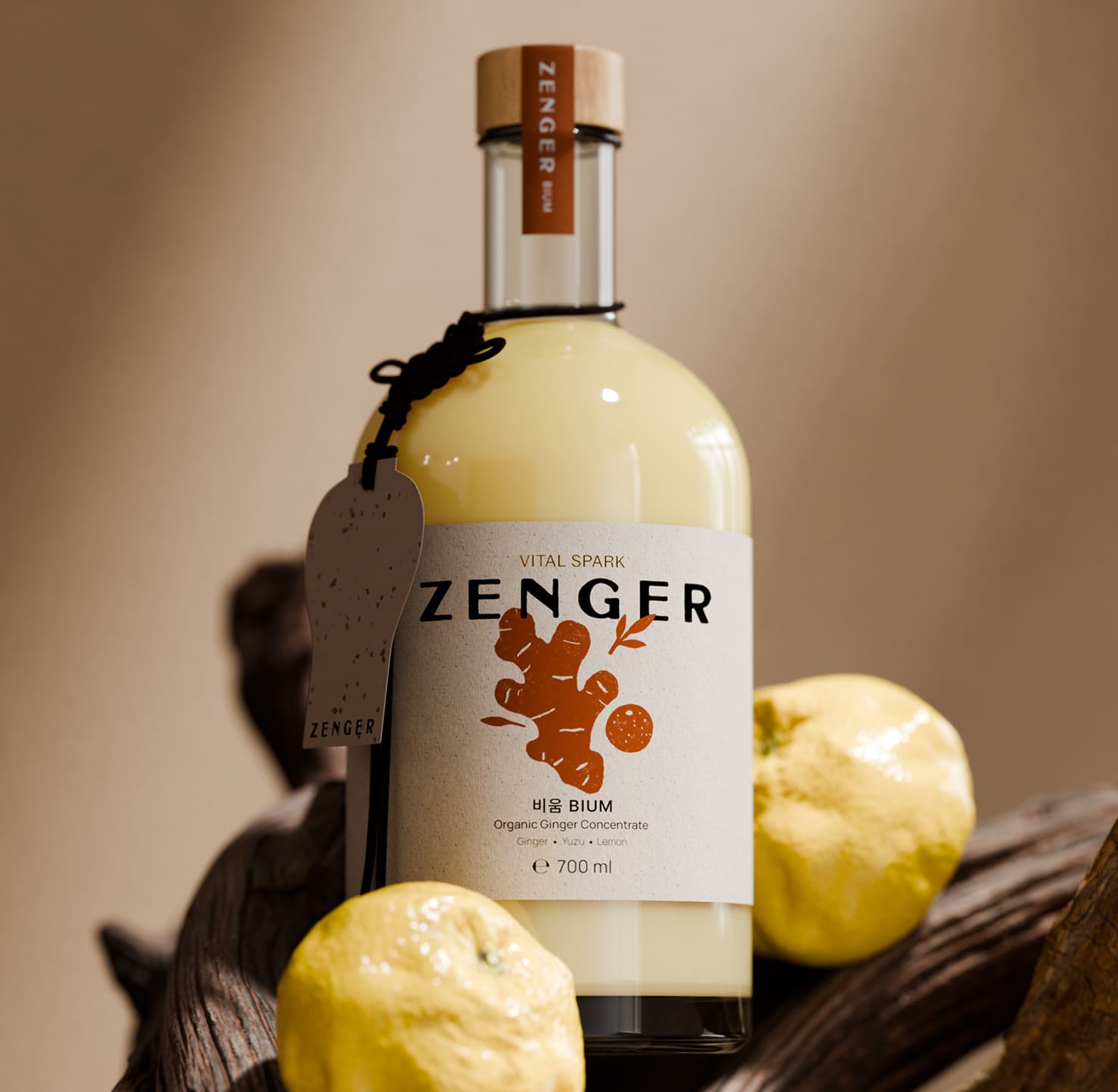 Vital Spark - 비움 Bium