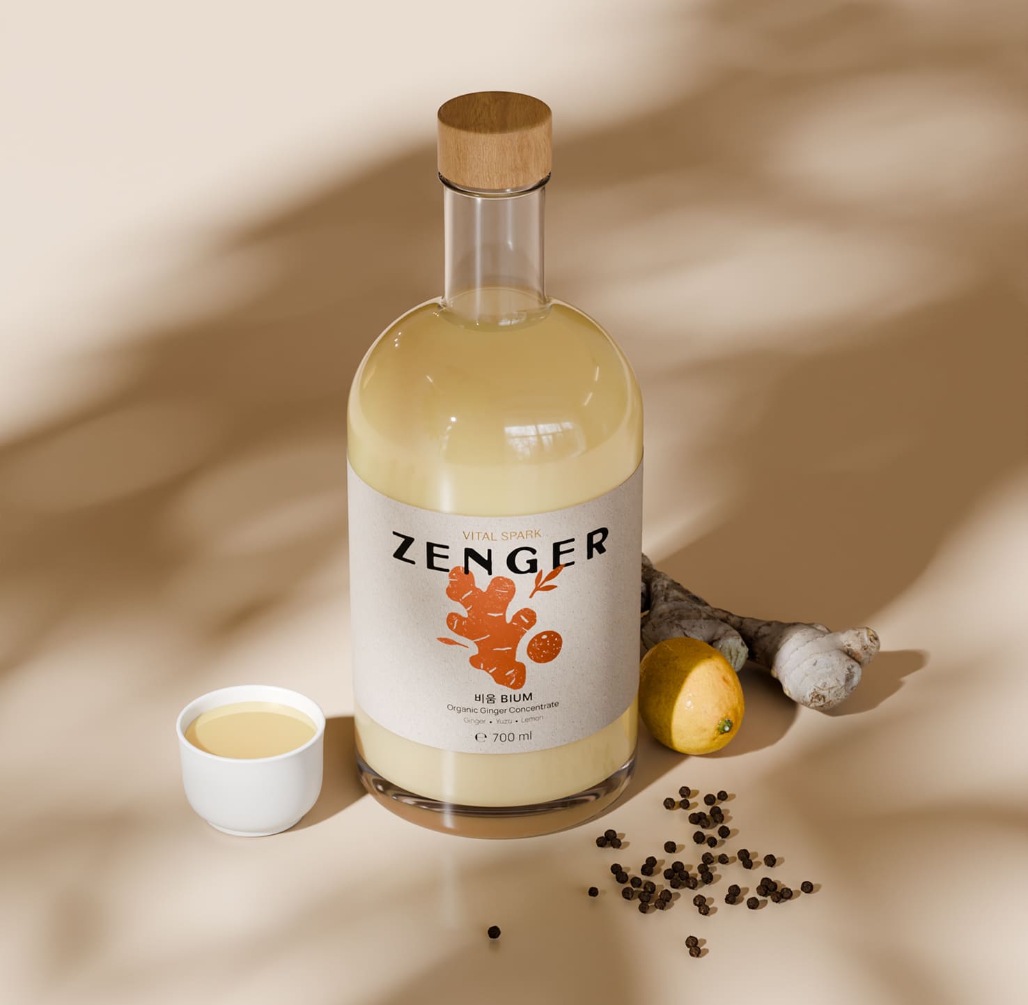 Vital Spark - 비움 Bium