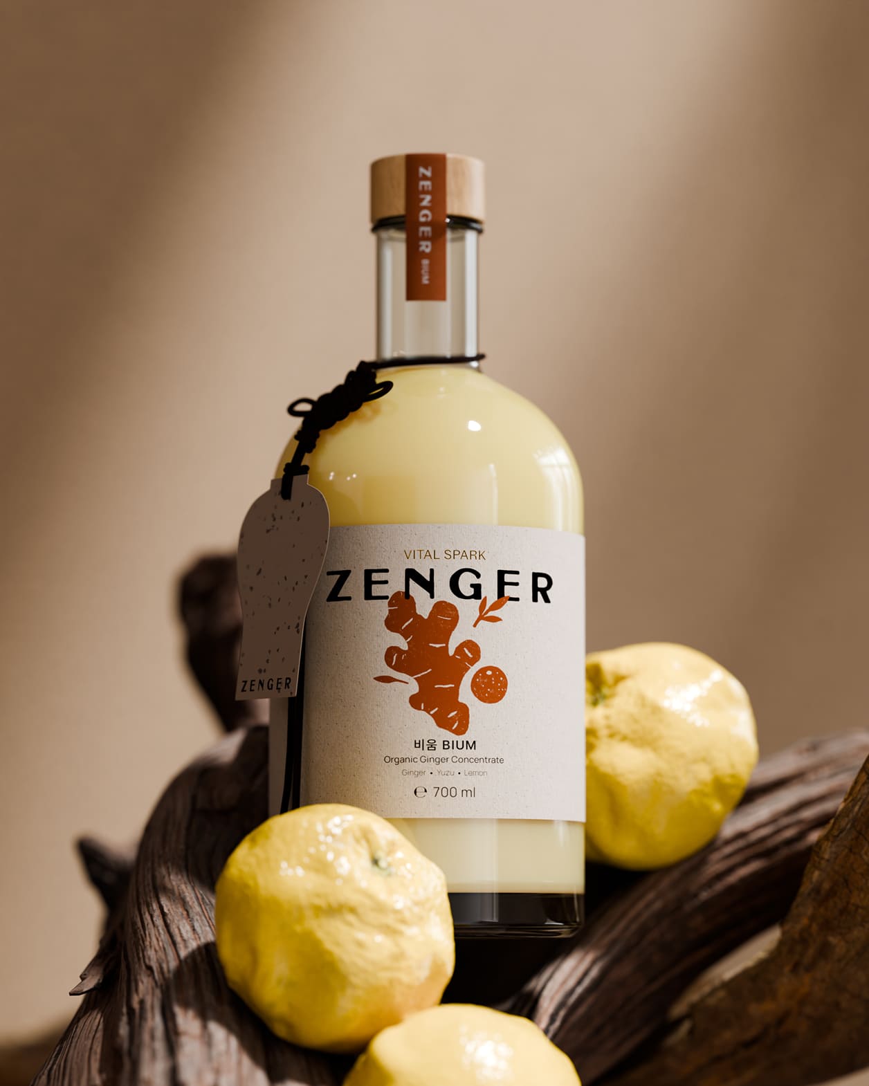 Vital Spark - 비움 Bium